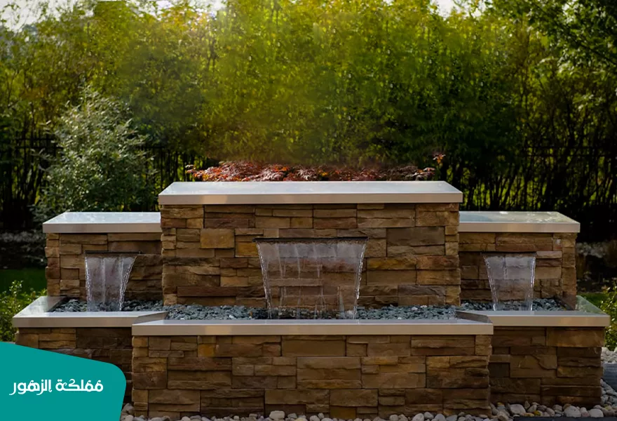 شلالات منزلية