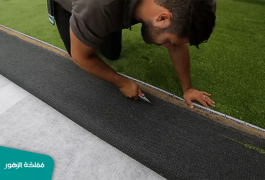 عشب صناعي عشب صناعي