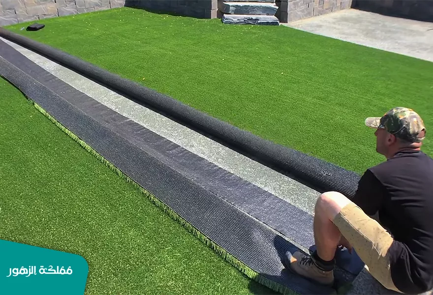 تصميم حدائق عشب صناعي تصميم حدائق عشب صناعي
