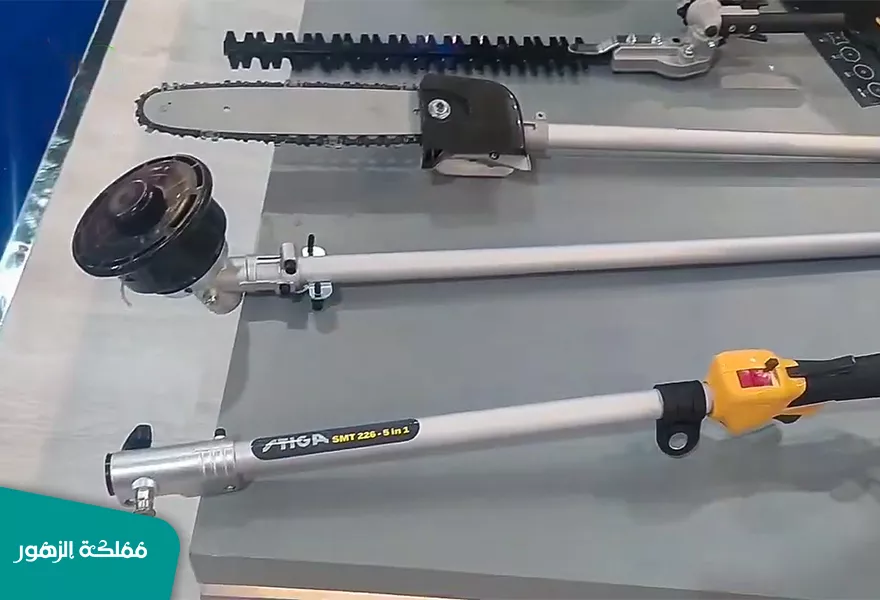 مستلزمات حدائق