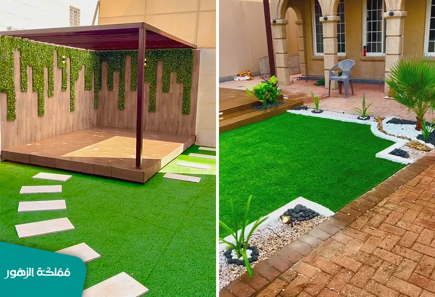 تجهيز حدائق