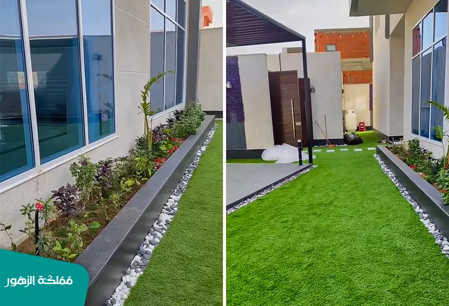 لاند سكيب لاند سكيب