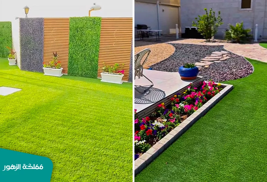 لاند سكيب حدائق لاند سكيب