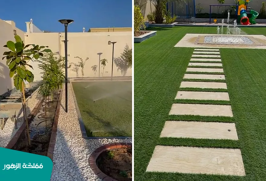 Landscape معنى لاند سكيب