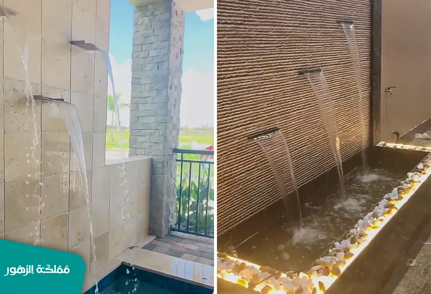 شلال صغير شلال صغير