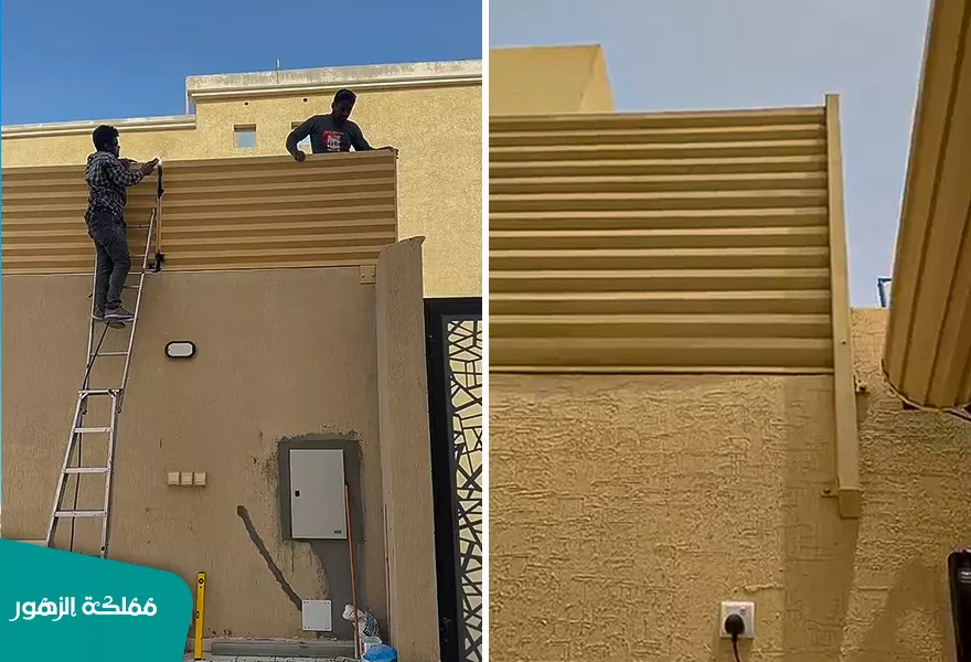 تركيب سواتر تركيب سواتر