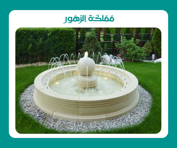 نوافير خارجية