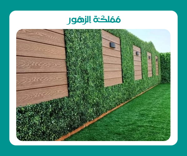  تخطيط حديقة منزلية وفق المعايير