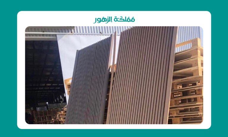 بديل الخشب للديكور