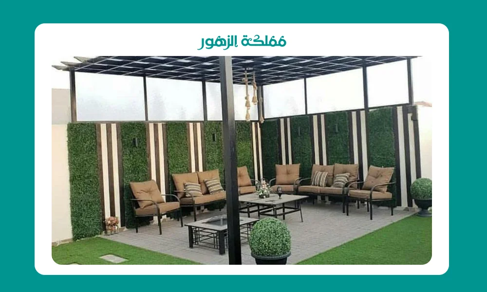 تنسيق احواش