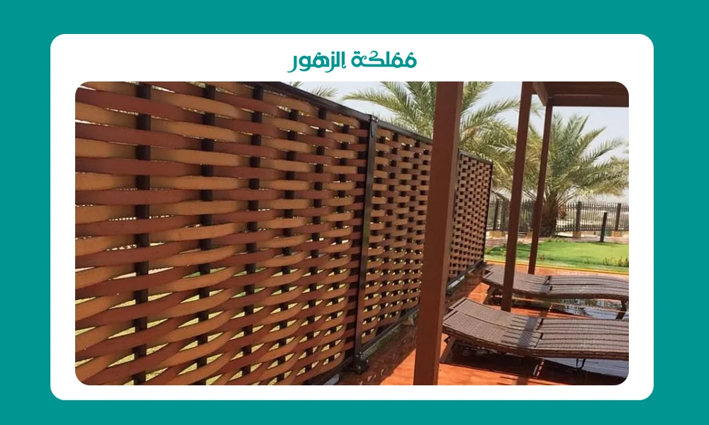 سواتر حدائق