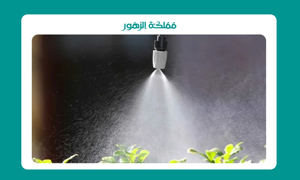 تركيب رذاذ للحدائق