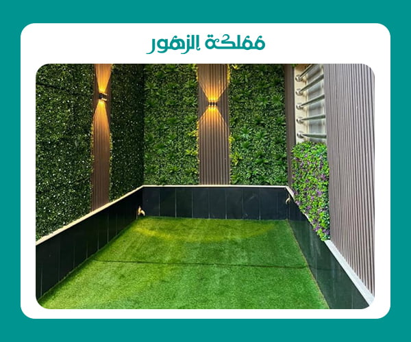تصميم حدائق عشب صناعي